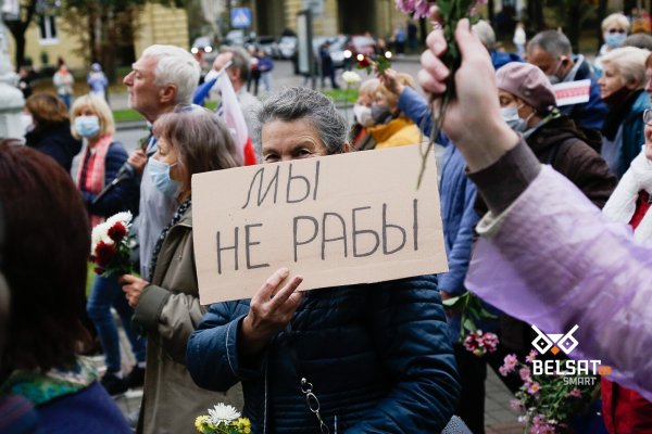 Как зарегаться на кракене