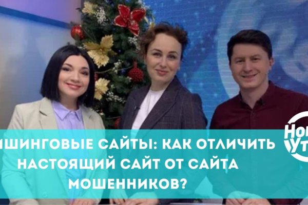 Кракен маркетплейс kr2connect co