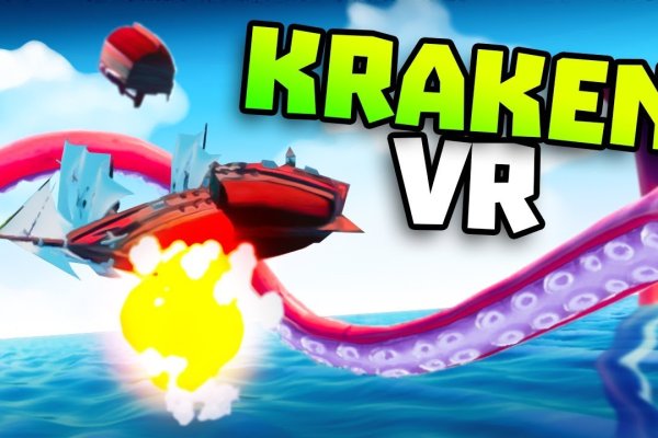 Кракен даркнет store kraken dark link