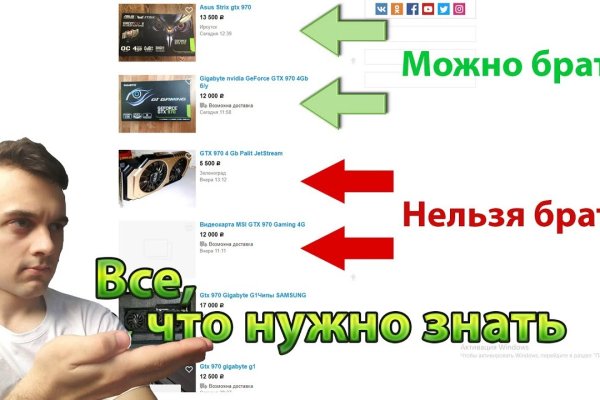 Ссылка кракен kr2web in