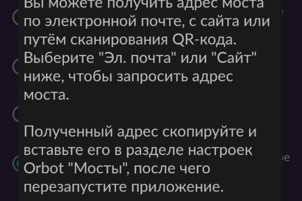 Через какой браузер заходить на кракен