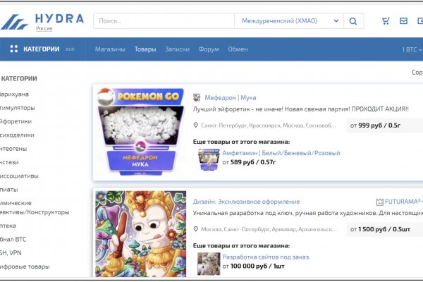 Ссылка на кракен в тор браузере kr2web in